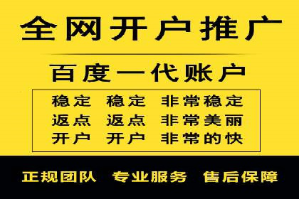 案例解析：SEM代运营如何实现精准客户定位